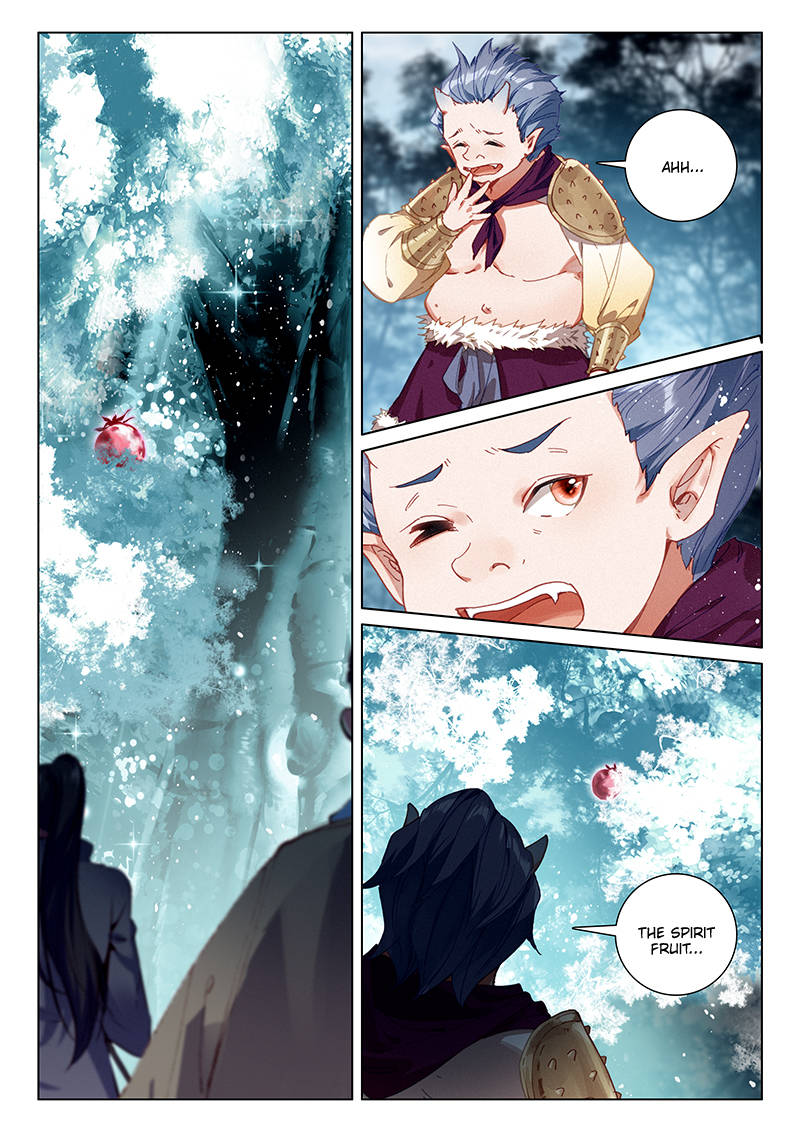 Soaring Sword Odyssey Chapter 32 page 2 - Chapter 32