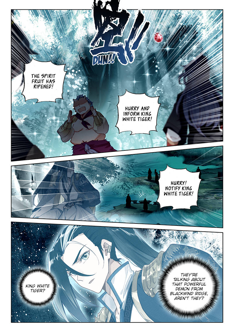 Soaring Sword Odyssey Chapter 32 page 3 - Chapter 32