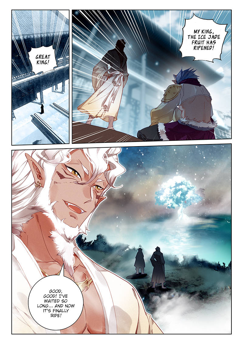 Soaring Sword Odyssey Chapter 32 page 4 - Chapter 32