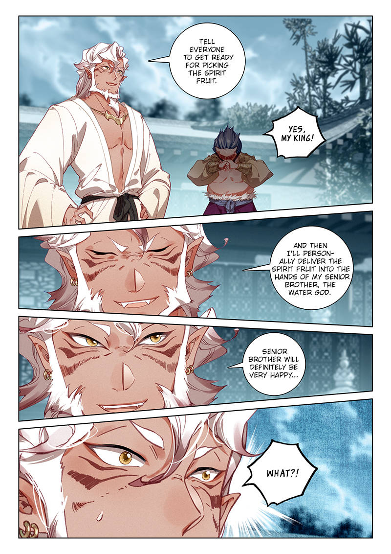 Soaring Sword Odyssey Chapter 32 page 5 - Chapter 32