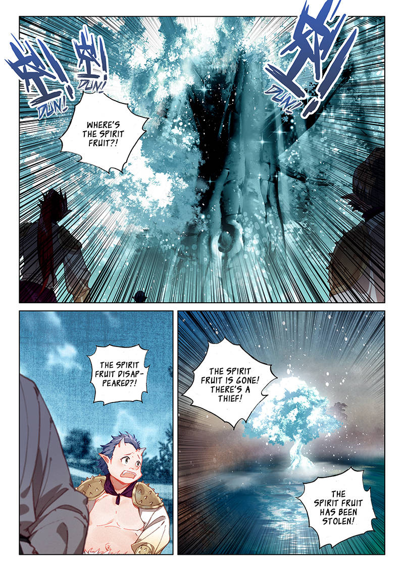 Soaring Sword Odyssey Chapter 32 page 6 - Chapter 32