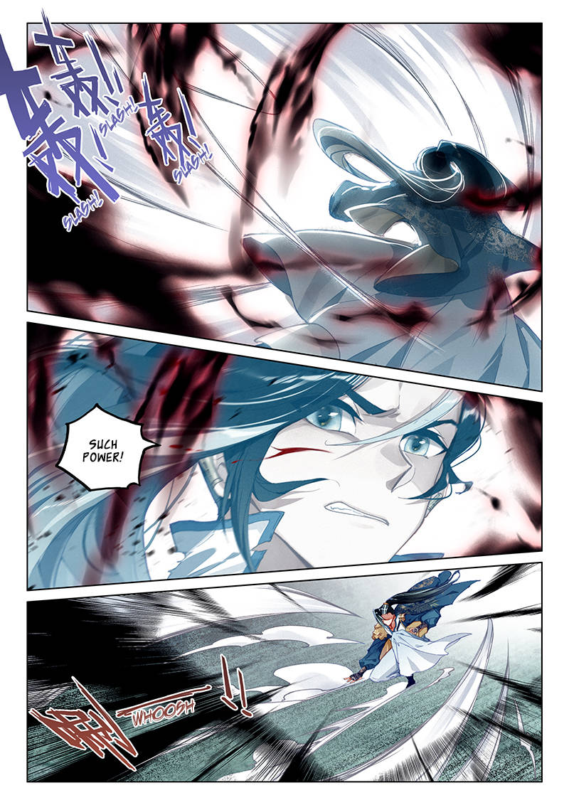 Soaring Sword Odyssey Chapter 32 page 9 - Chapter 32