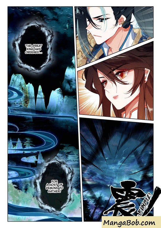 Soaring Sword Odyssey Chapter 33 page 12 - Chapter 33