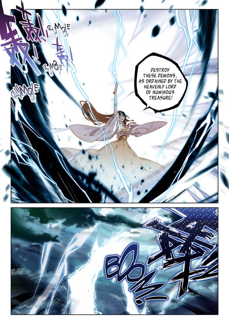 Soaring Sword Odyssey Chapter 36 page 10 - Chapter 36