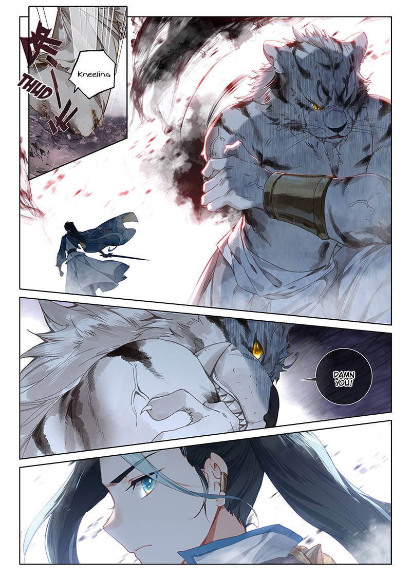 Soaring Sword Odyssey Chapter 37 page 3 - Chapter 37