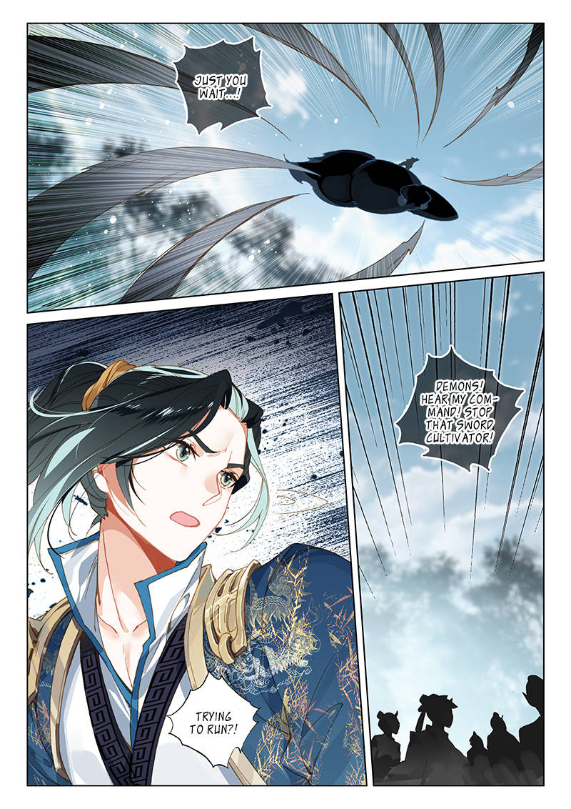 Soaring Sword Odyssey Chapter 37 page 6 - Chapter 37