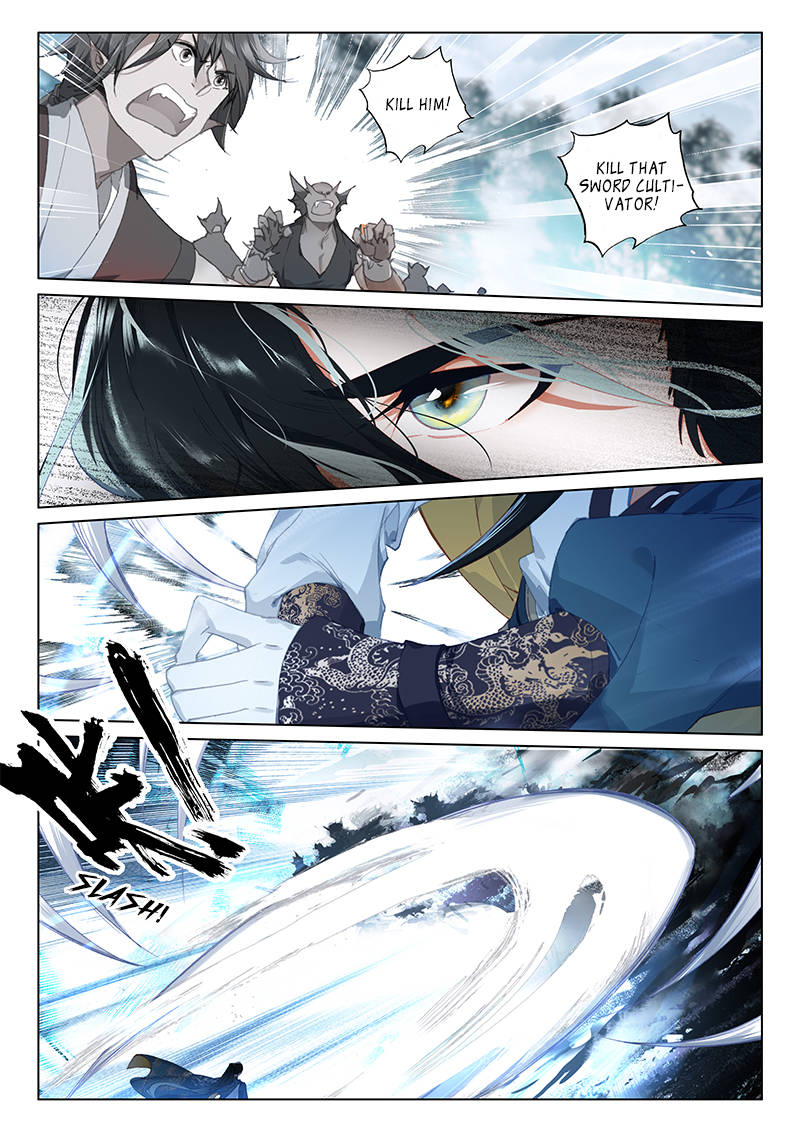 Soaring Sword Odyssey Chapter 37 page 7 - Chapter 37