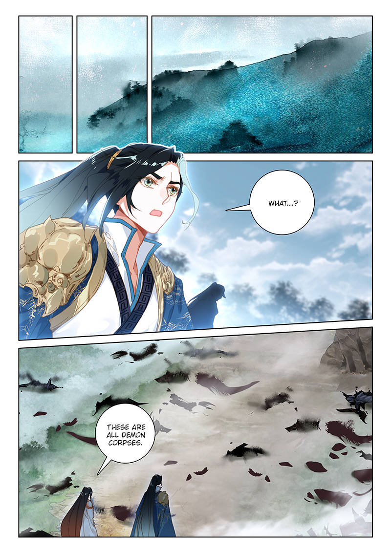 Soaring Sword Odyssey Chapter 38 page 1 - Chapter 38