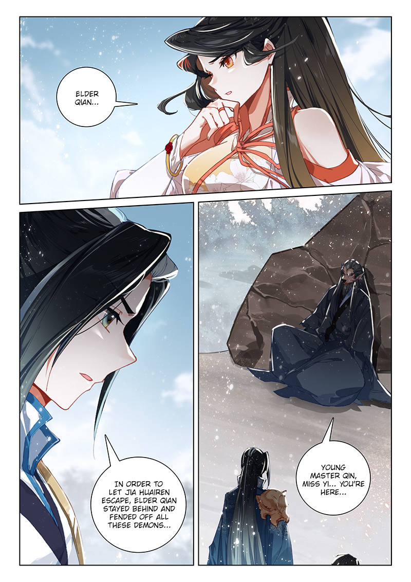 Soaring Sword Odyssey Chapter 38 page 3 - Chapter 38