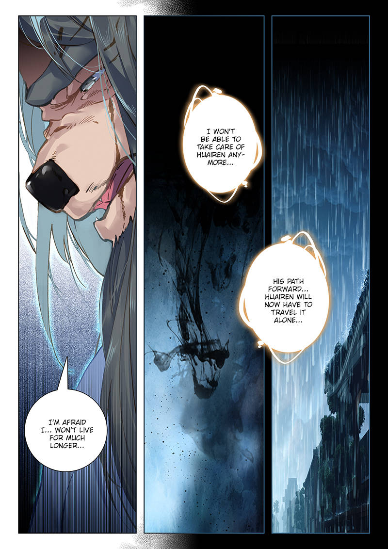 Soaring Sword Odyssey Chapter 38 page 4 - Chapter 38