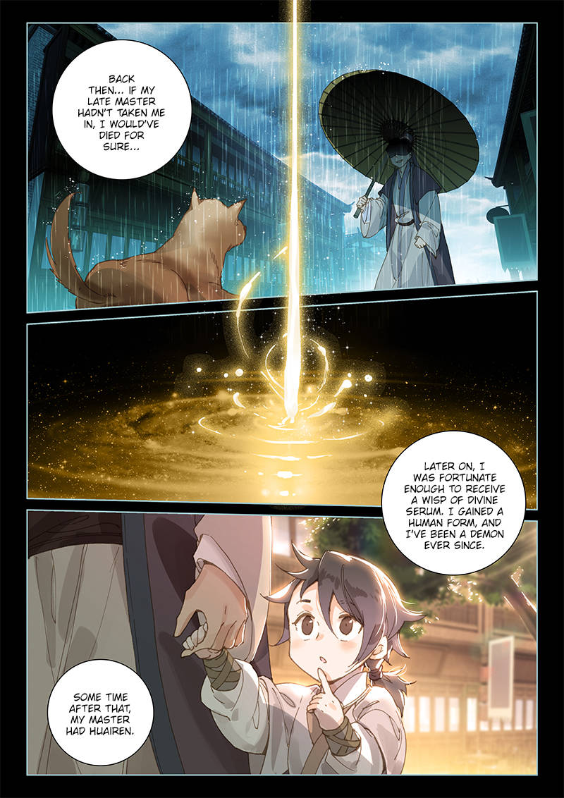 Soaring Sword Odyssey Chapter 38 page 5 - Chapter 38