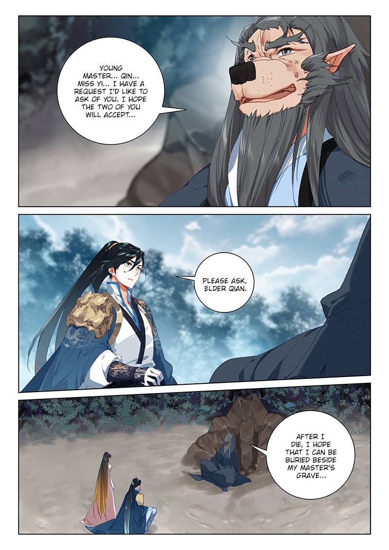 Soaring Sword Odyssey Chapter 38 page 7 - Chapter 38