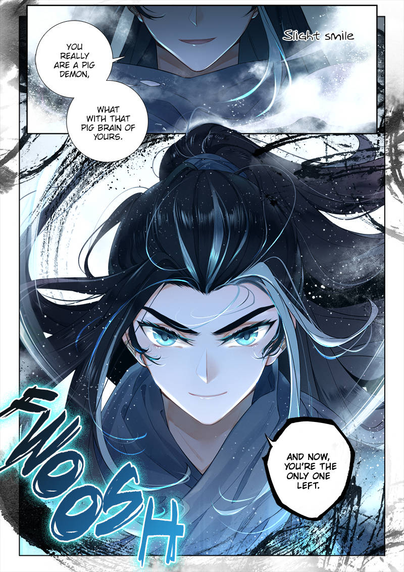 Soaring Sword Odyssey Chapter 4 page 11 - Chapter 4