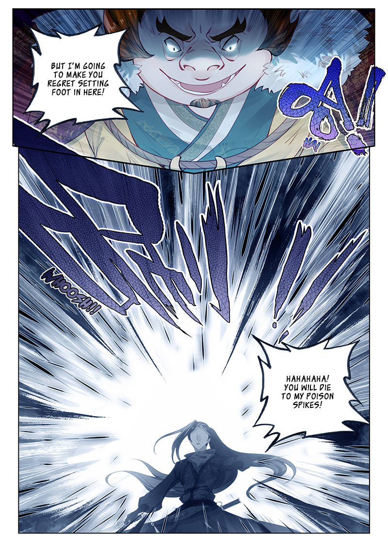 Soaring Sword Odyssey Chapter 4 page 7 - Chapter 4