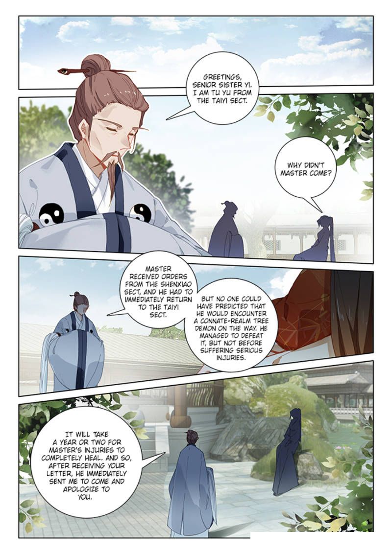 Soaring Sword Odyssey Chapter 41 page 3 - Chapter 41