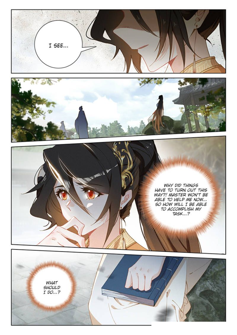 Soaring Sword Odyssey Chapter 41 page 4 - Chapter 41
