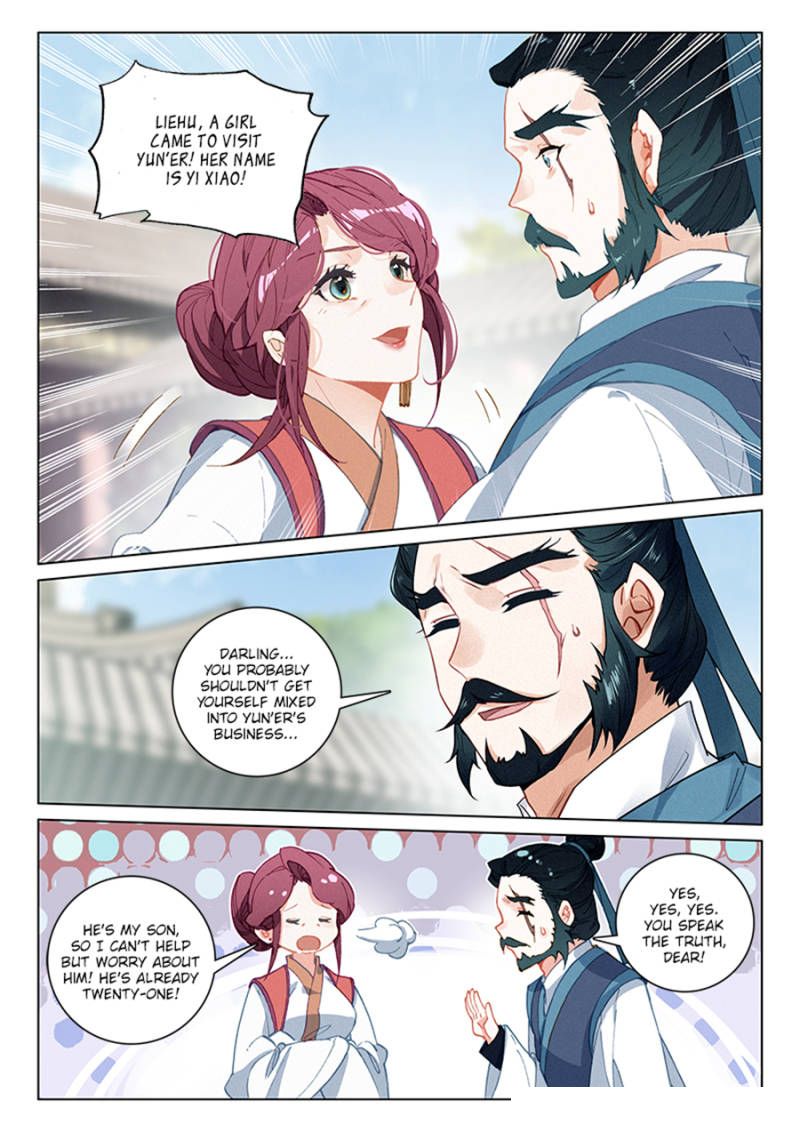 Soaring Sword Odyssey Chapter 41 page 9 - Chapter 41