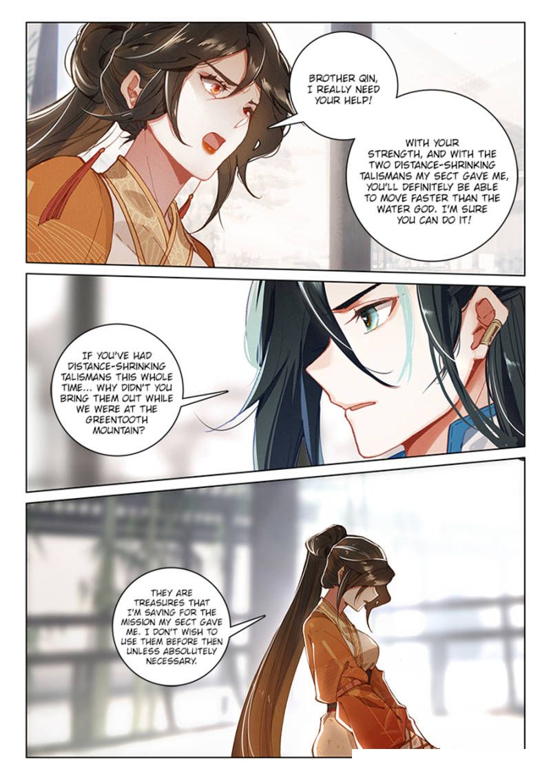 Soaring Sword Odyssey Chapter 42 page 4 - Chapter 42