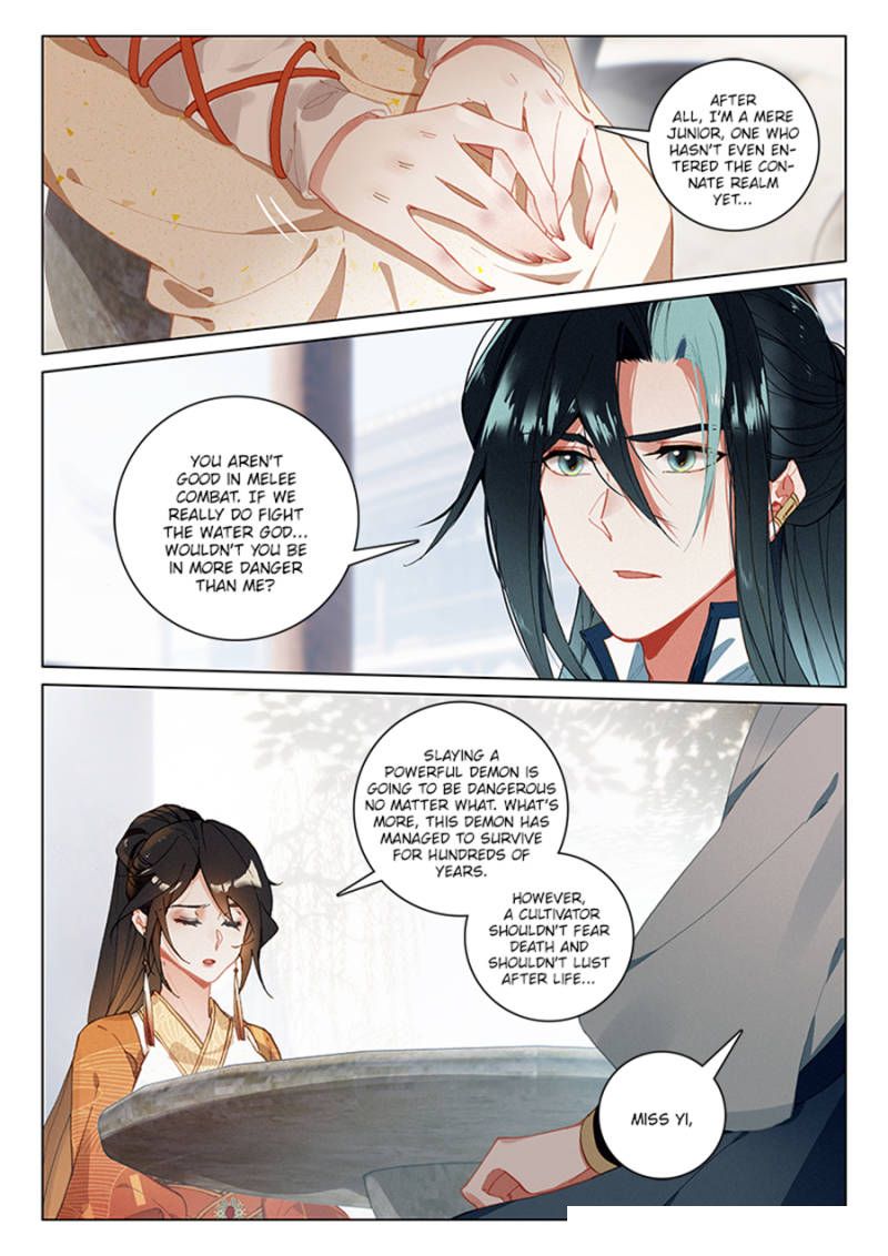 Soaring Sword Odyssey Chapter 42 page 5 - Chapter 42