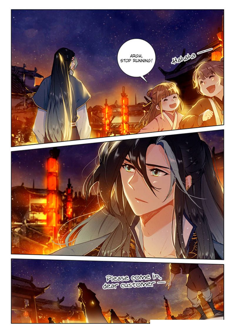 Soaring Sword Odyssey Chapter 43 page 3 - Chapter 43