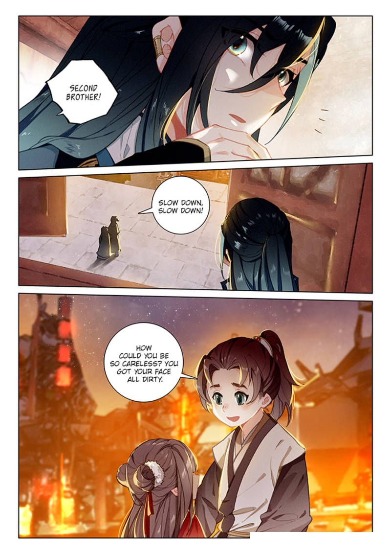 Soaring Sword Odyssey Chapter 43 page 7 - Chapter 43