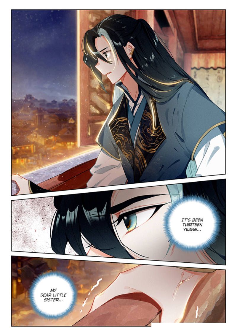 Soaring Sword Odyssey Chapter 43 page 9 - Chapter 43