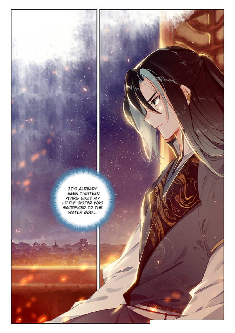 Soaring Sword Odyssey Chapter 44 page 4 - Chapter 44