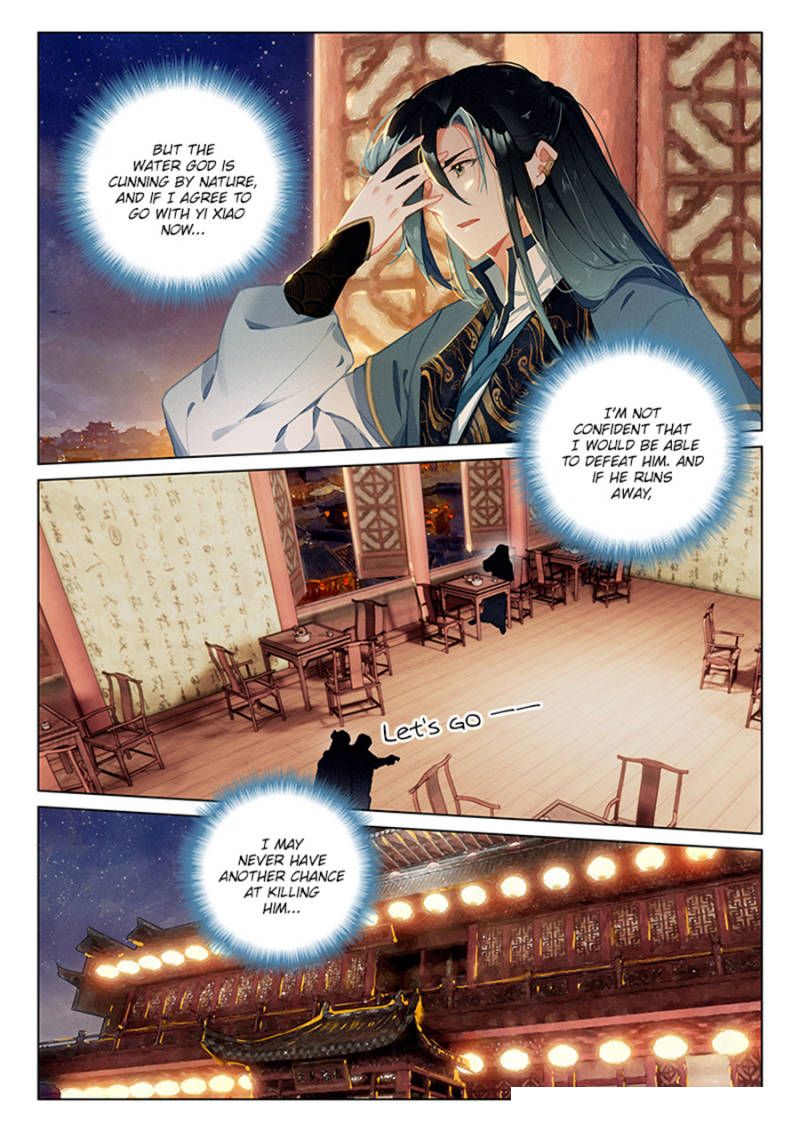 Soaring Sword Odyssey Chapter 44 page 7 - Chapter 44