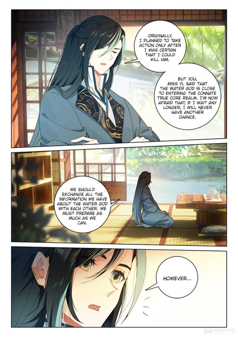 Soaring Sword Odyssey Chapter 45 page 11 - Chapter 45