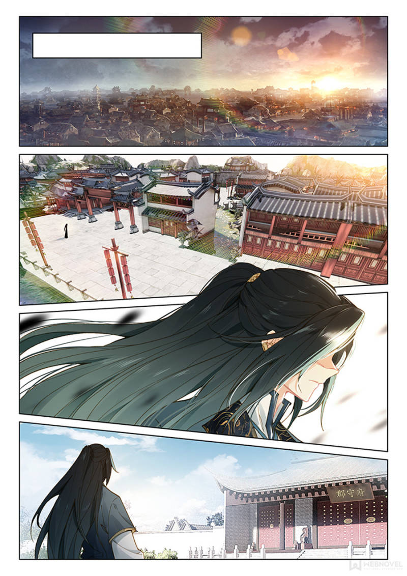Soaring Sword Odyssey Chapter 45 page 2 - Chapter 45