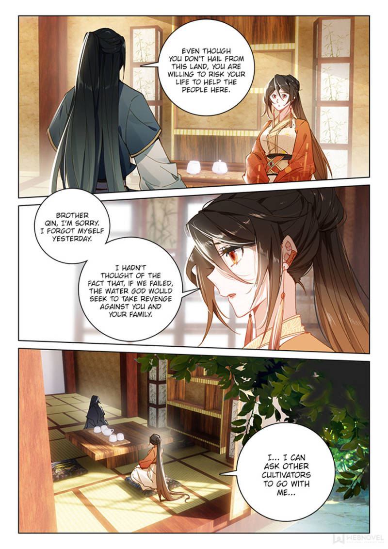Soaring Sword Odyssey Chapter 45 page 5 - Chapter 45