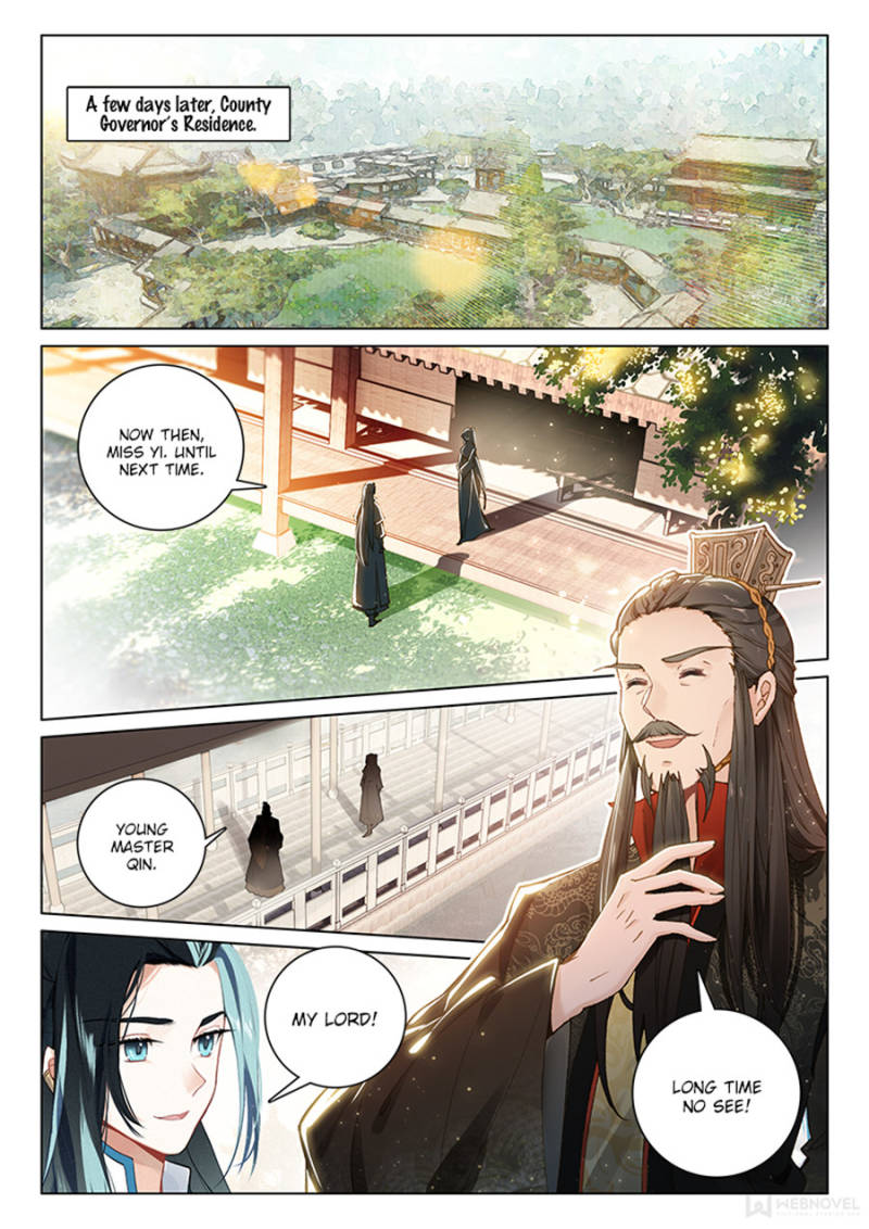 Soaring Sword Odyssey Chapter 46 page 1 - Chapter 46