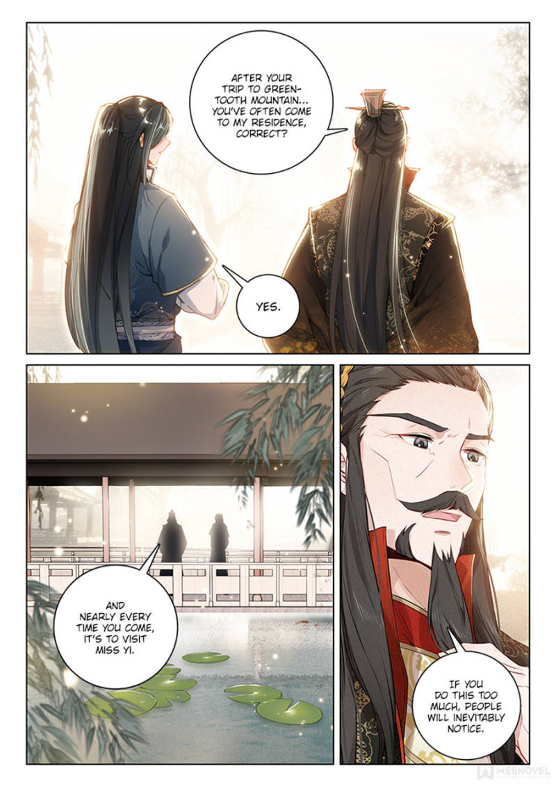 Soaring Sword Odyssey Chapter 46 page 3 - Chapter 46