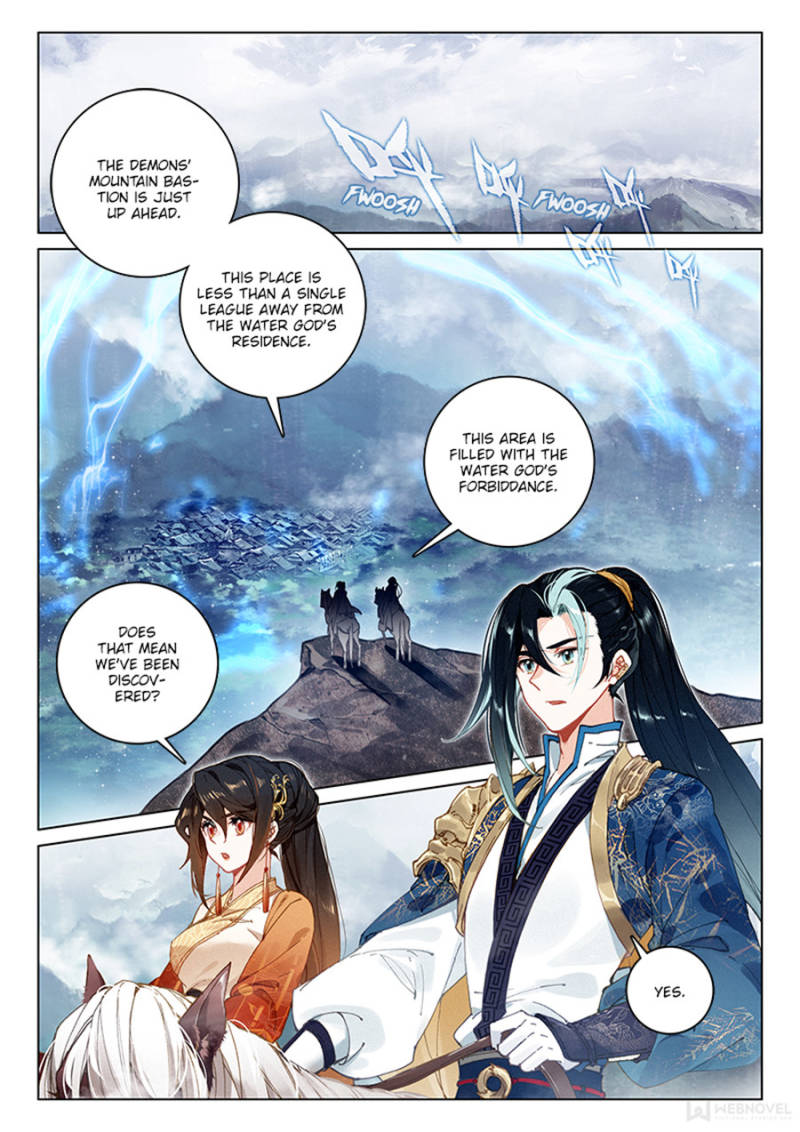 Soaring Sword Odyssey Chapter 47 page 2 - Chapter 47
