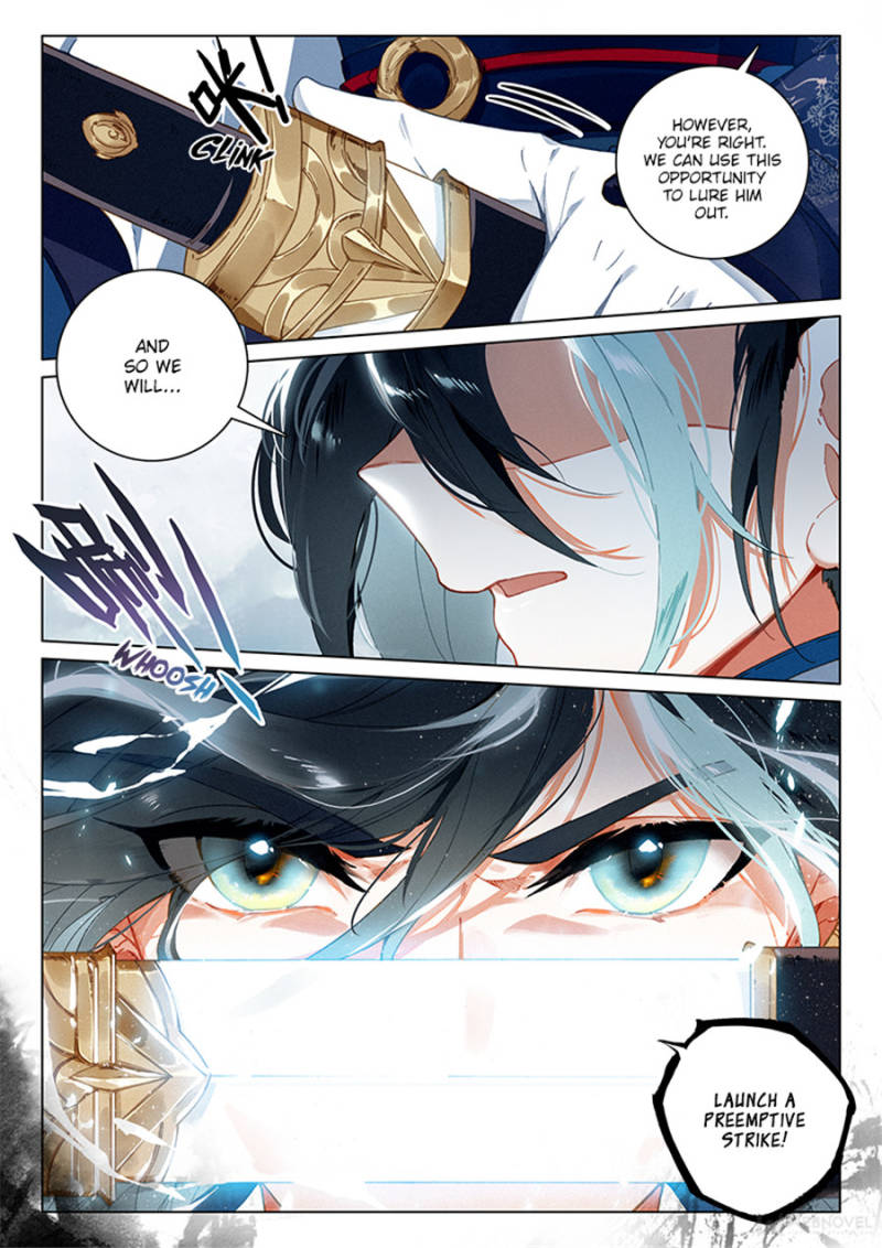 Soaring Sword Odyssey Chapter 47 page 4 - Chapter 47