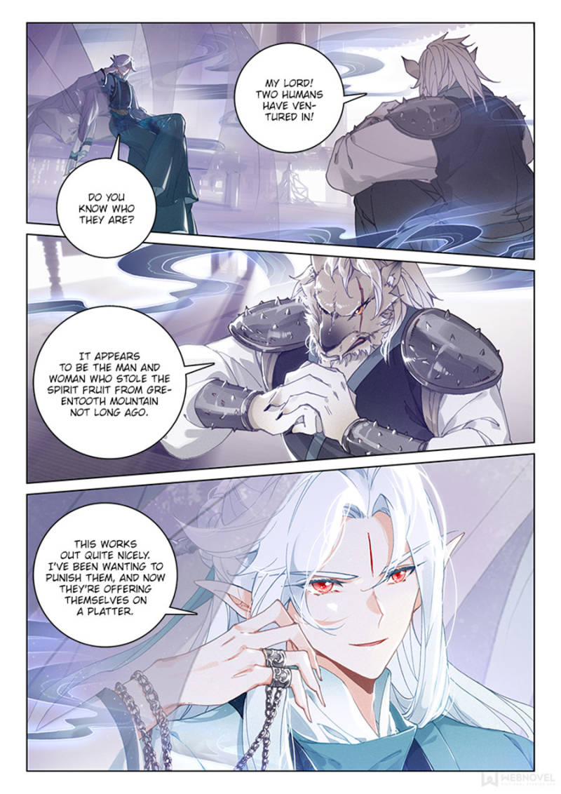 Soaring Sword Odyssey Chapter 47 page 6 - Chapter 47