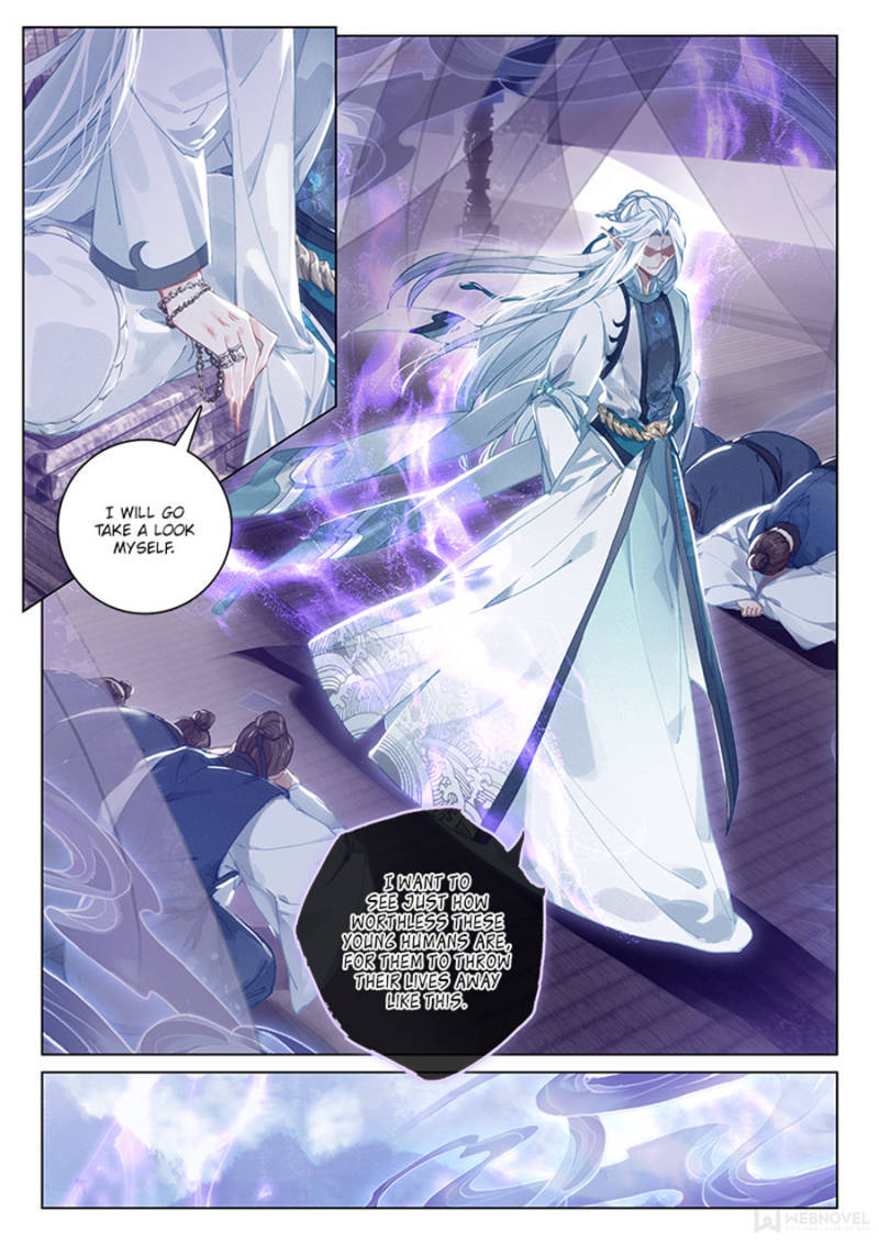 Soaring Sword Odyssey Chapter 47 page 7 - Chapter 47