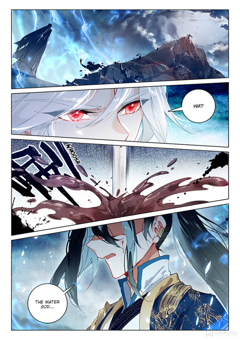 Soaring Sword Odyssey Chapter 47 page 8 - Chapter 47