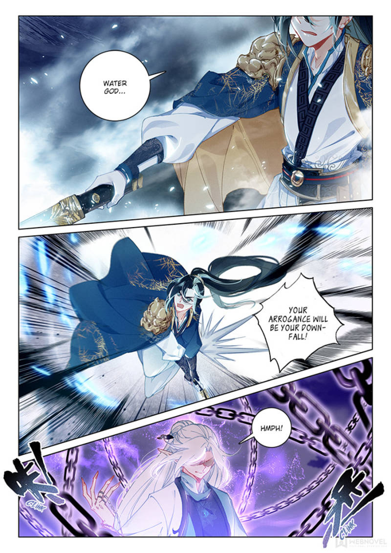 Soaring Sword Odyssey Chapter 48 page 5 - Chapter 48