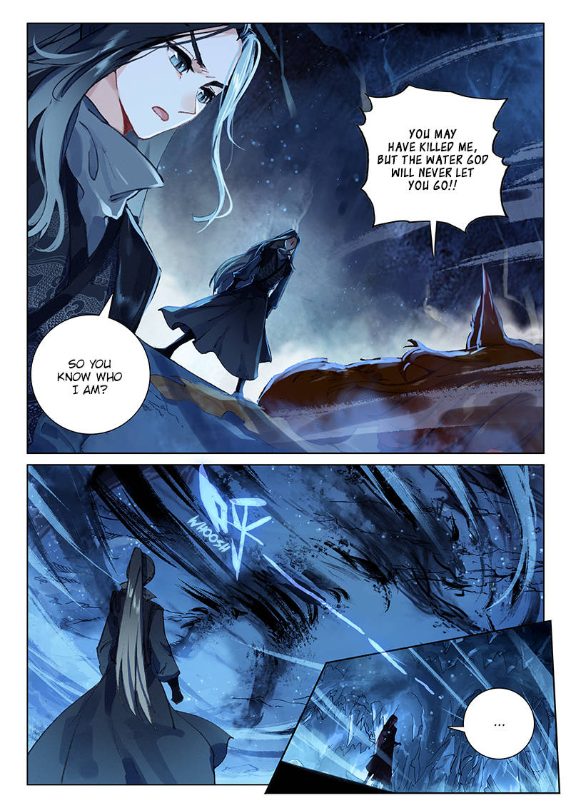 Soaring Sword Odyssey Chapter 5 page 11 - Chapter 5