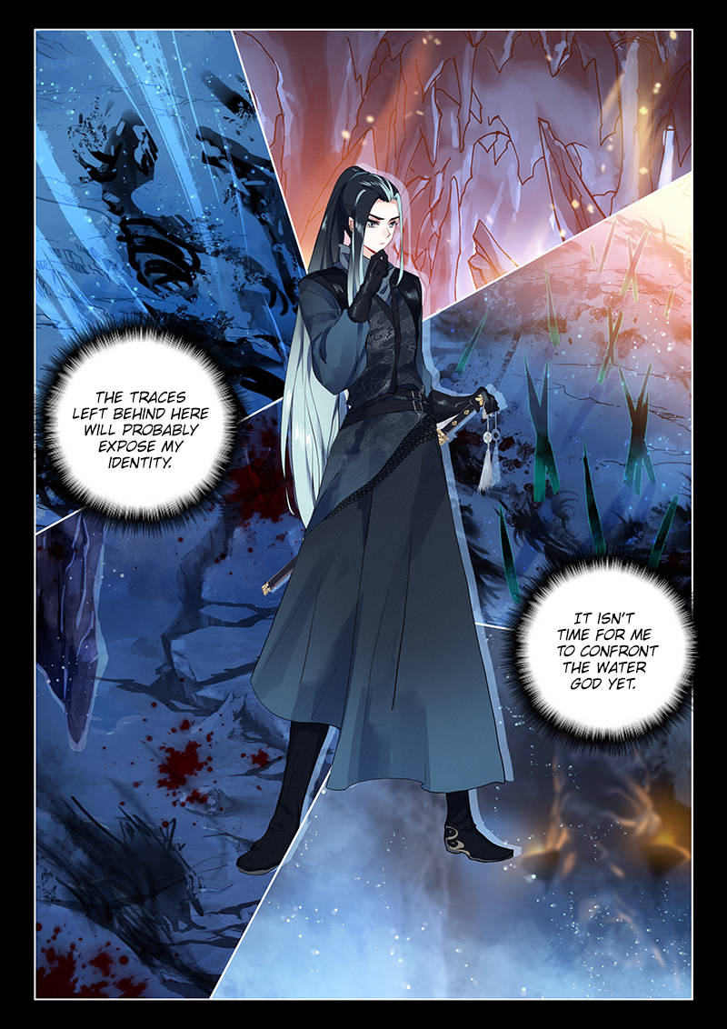 Soaring Sword Odyssey Chapter 5 page 12 - Chapter 5