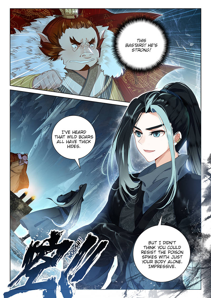 Soaring Sword Odyssey Chapter 5 page 3 - Chapter 5