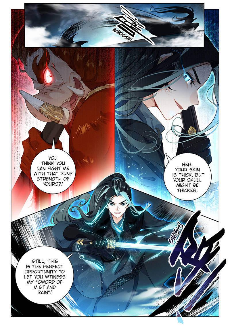 Soaring Sword Odyssey Chapter 5 page 6 - Chapter 5