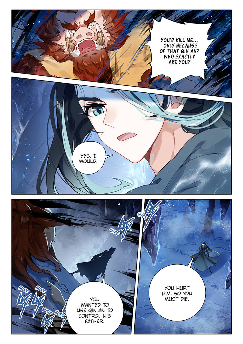 Soaring Sword Odyssey Chapter 5 page 9 - Chapter 5