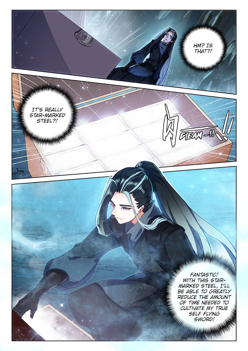 Soaring Sword Odyssey Chapter 6 page 2 - Chapter 6