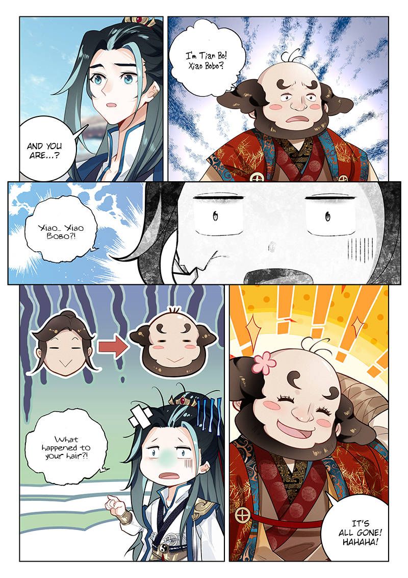 Soaring Sword Odyssey Chapter 7 page 12 - Chapter 7