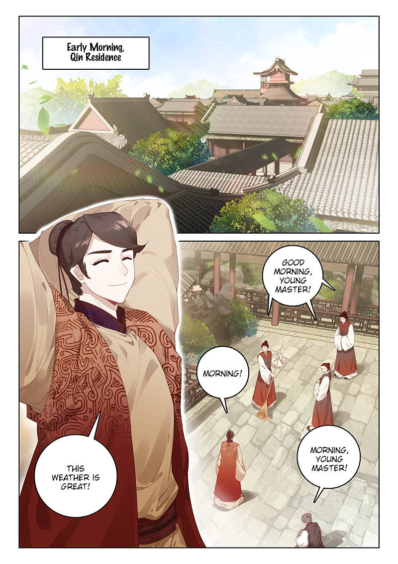Soaring Sword Odyssey Chapter 7 page 3 - Chapter 7