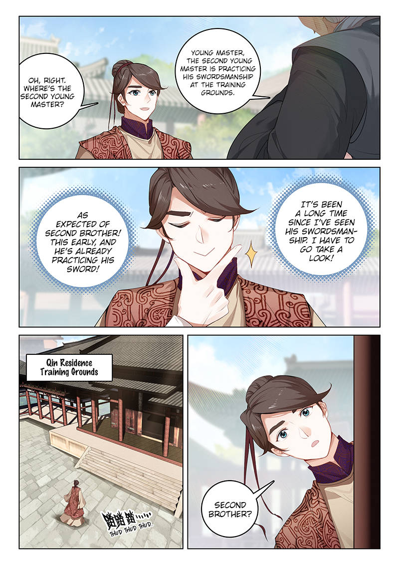 Soaring Sword Odyssey Chapter 7 page 4 - Chapter 7