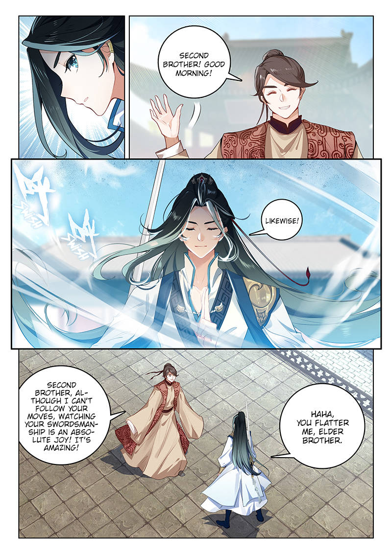 Soaring Sword Odyssey Chapter 7 page 6 - Chapter 7