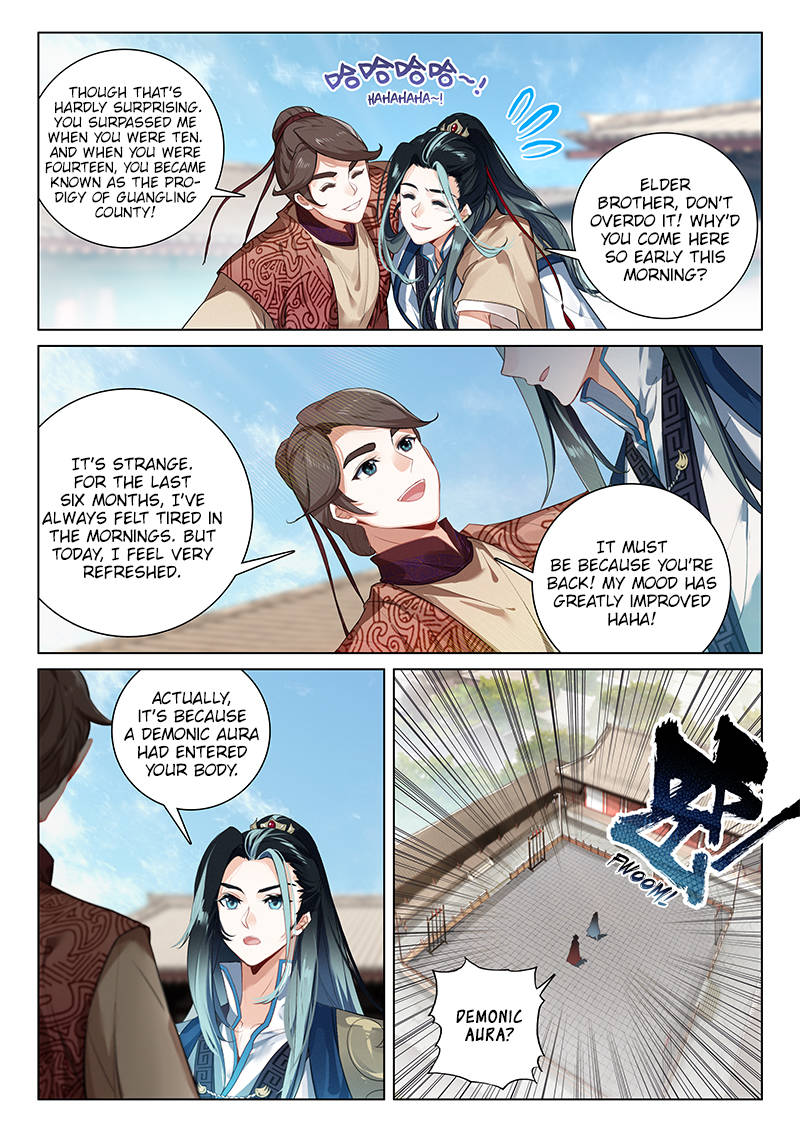 Soaring Sword Odyssey Chapter 7 page 7 - Chapter 7